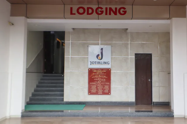 Hotel Jotirling Executive Lodging Sangola