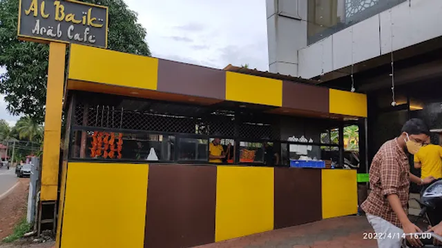 Al Baik Restaurant Arab Cafe