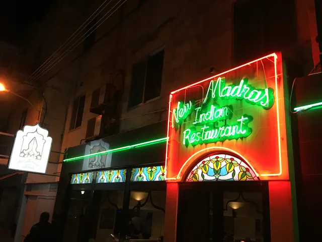 New Madras Indian Restaurant