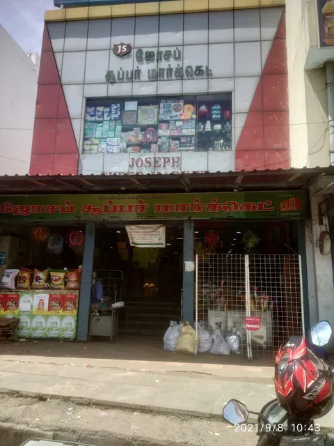 Joseph Super Market