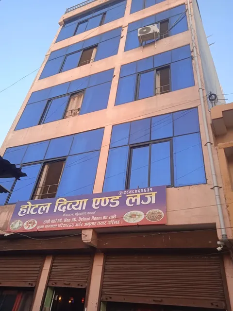 Divya Hotel and Guest House