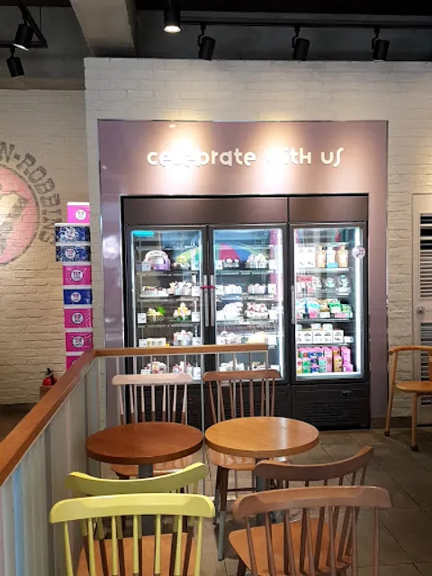 배스킨라빈스 남구로