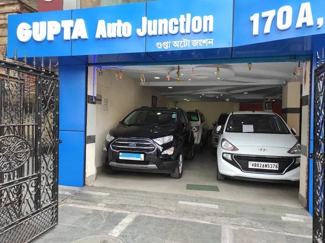 Gupta Auto Junction