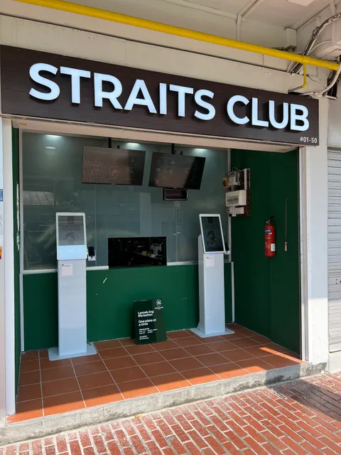 Straits Club - Nasi Lemak @ Alexandra