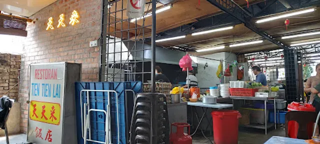 Tien Tien Lai Restaurant