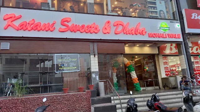 Katani Dhaba Zirakpur