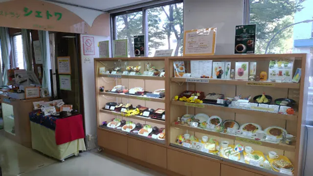 レストラン シェトワ