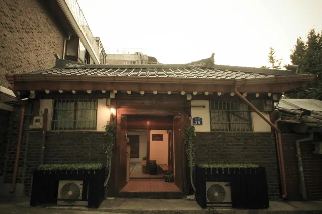 iCOS Guesthouse