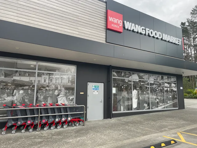 Wang Korea Food Market