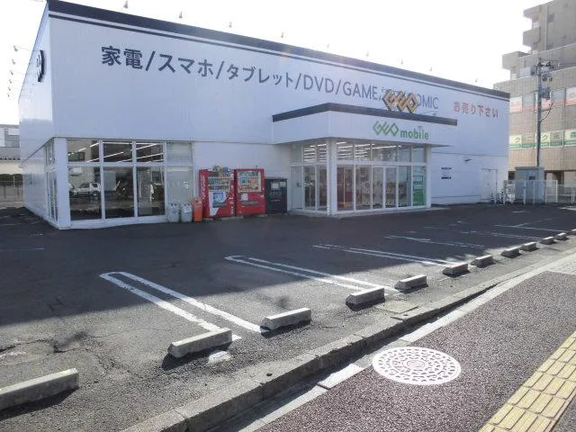 Geo Sendai Nagamachiminami