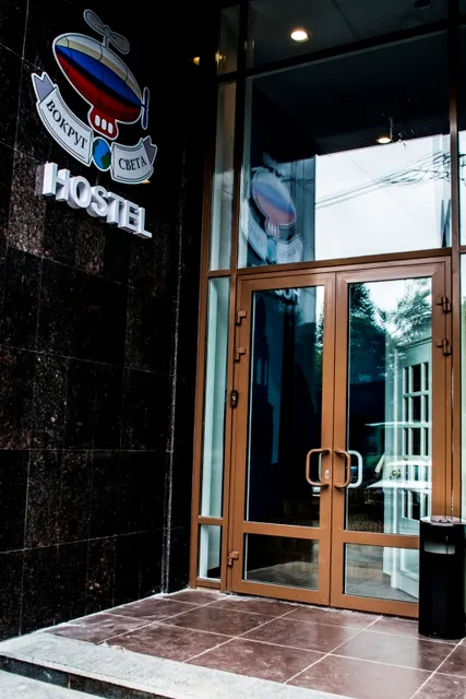 Boutique Hostel Around the World