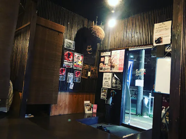 本格炭火焼やきとり 壱角屋 飯塚本店