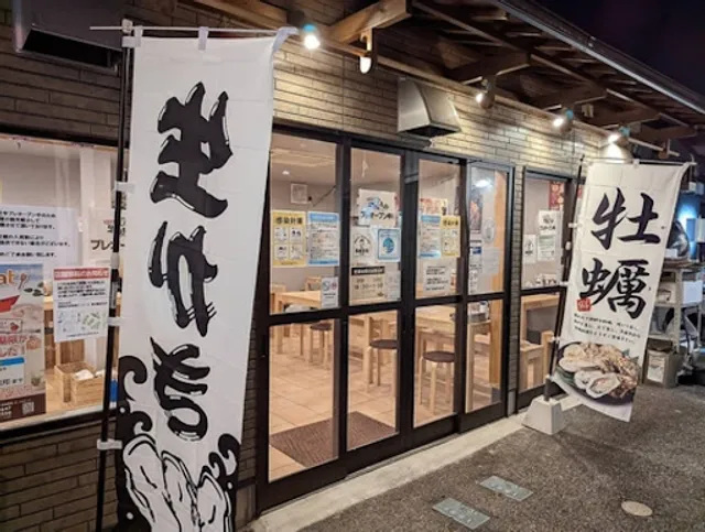 屋台村/海鮮居酒屋｜牡蠣のたね 宇都宮