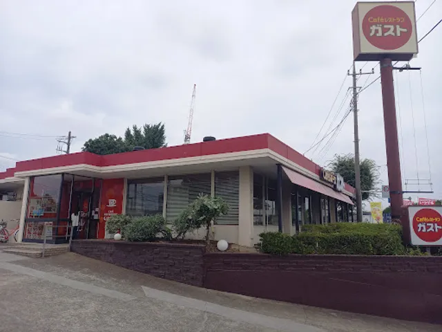 ガスト 大宮三橋店