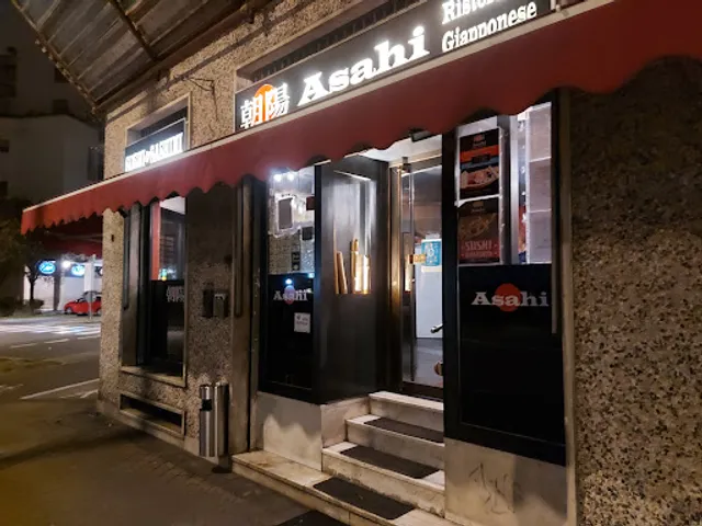 Asahi Ristorante Giapponese