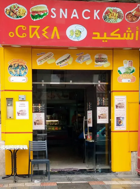 Snack Achkid - Meknès