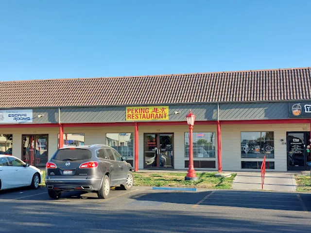 Peking | Chinese Restaurant