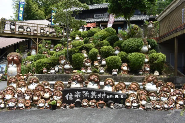 信楽陶芸村 本店