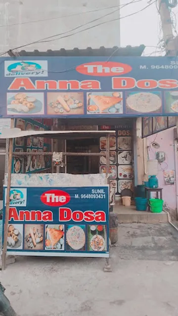 The Anna Dosa