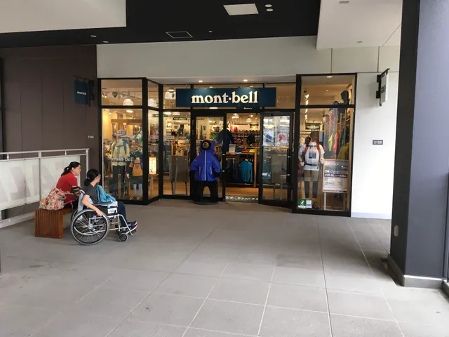 Montbell Sendai Port