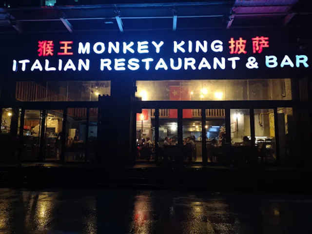Monkey King Italian Restaurant & Bar