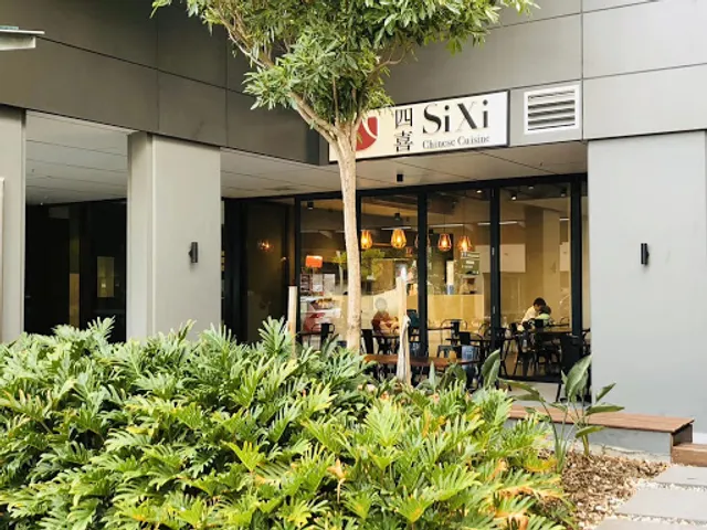 SiXi Chinese Cuisine 四喜