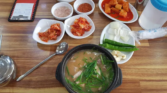 Suyeong Dwaeji-gukbap