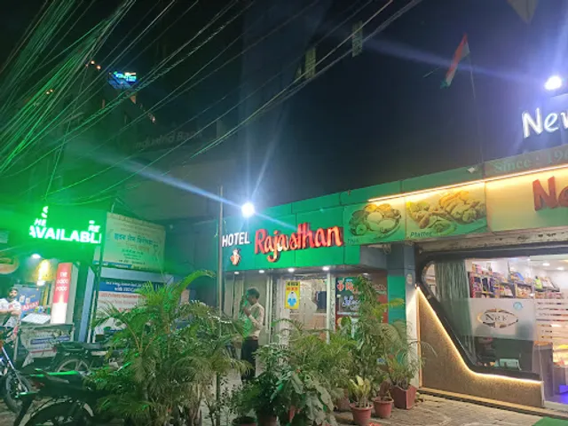 New Rajasthan Kalewalay