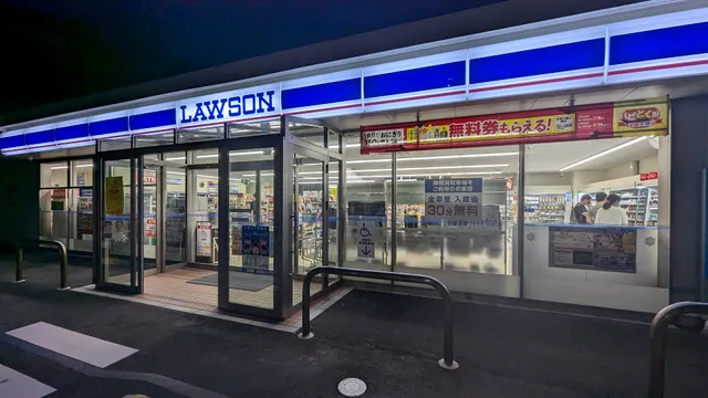 Lawson Shirahamacho Yuzaki Shop