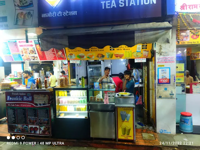 Nagori tea station Koparkhairane