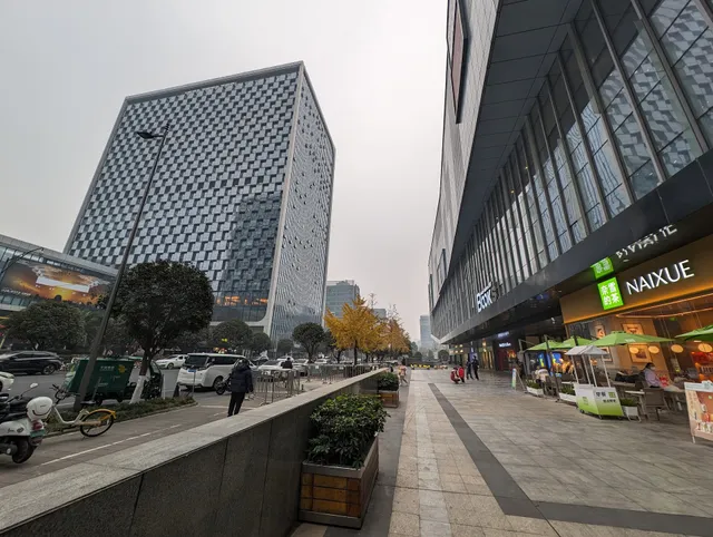 Chengdu Hi-tech Industrial Development Zone
