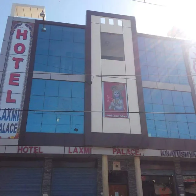 Hotel Laxmi Palace Khatushyamji
