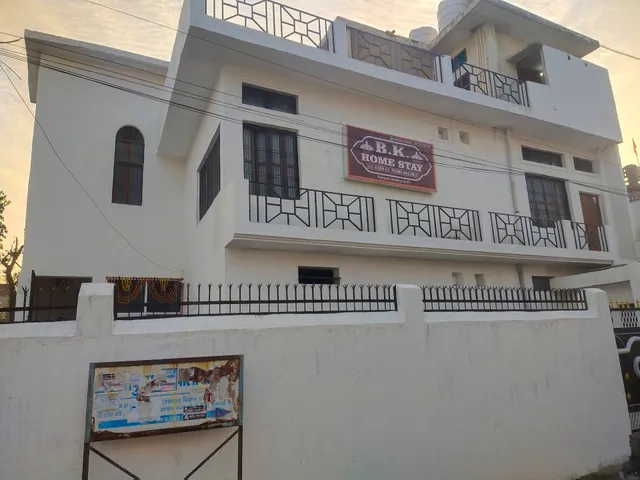 B.K.Homestay