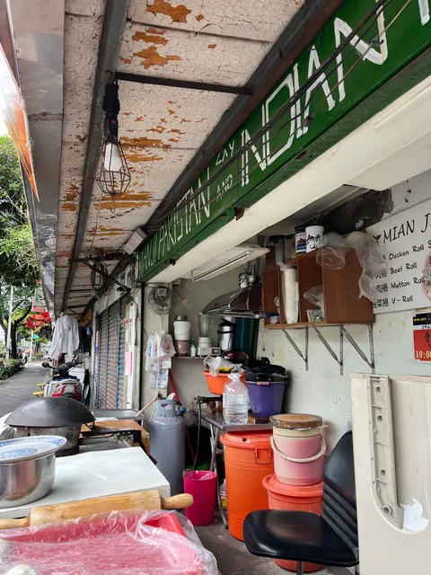 Mianji Pakistani & Indian Restaurant