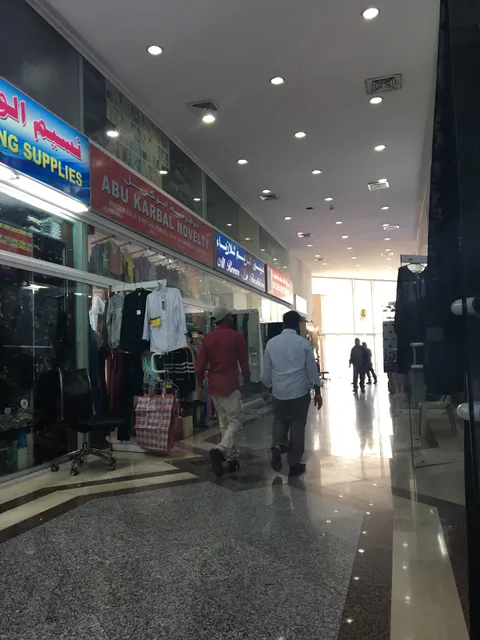 Al madeena store souq faleh Qatar Doha