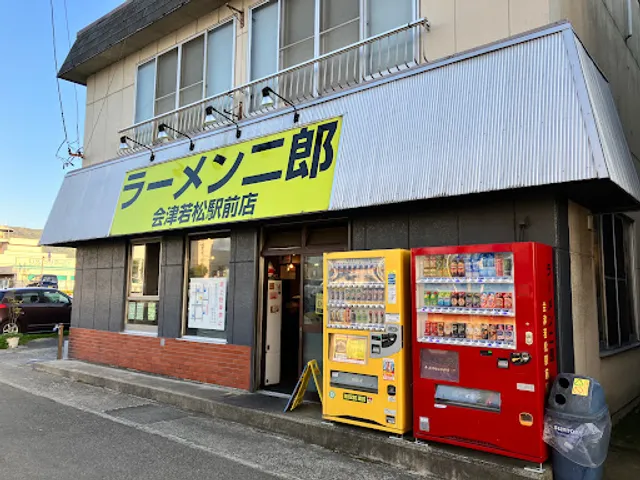 Ramen Jiro Aizuwakamatsu Station