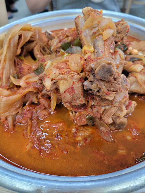 백송식당