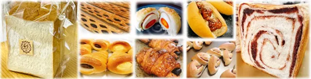 就労継続支援B型ハートフル・サポート / ハートフル・デ・パン