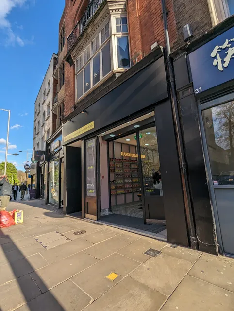 SABA Convenience Store