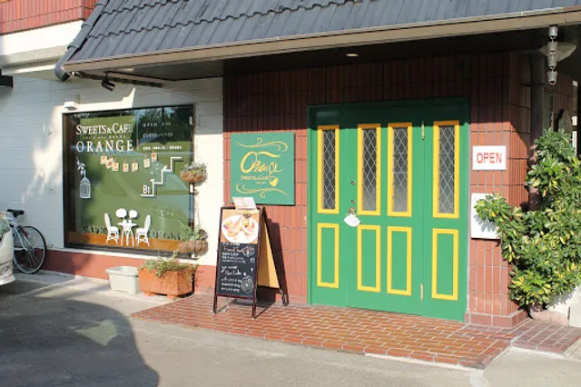 スウィーツカフェ オランジュ