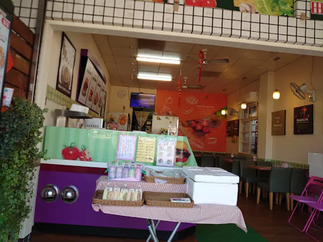 田園漢堡早餐 豐原水源