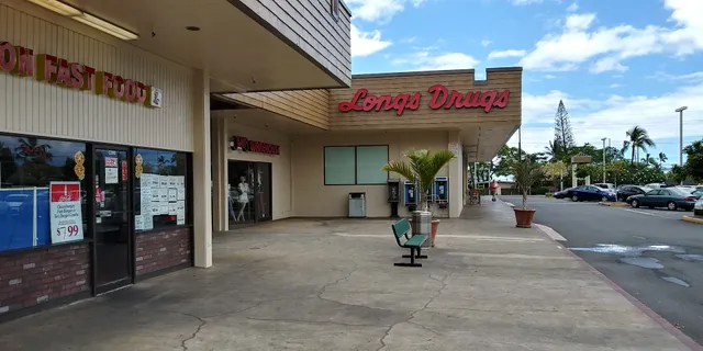 Waiʻanae Mall