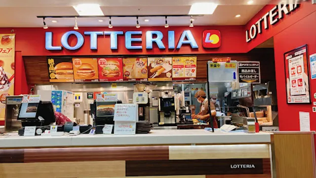Lotteria AEON Naha