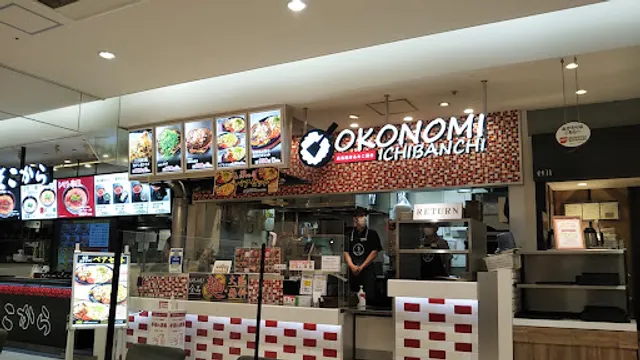 OKONOMI ICHIBANCHI ゆめタウン筑紫野店