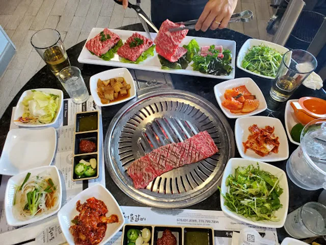 Seoul Korean BBQ 서울갈비