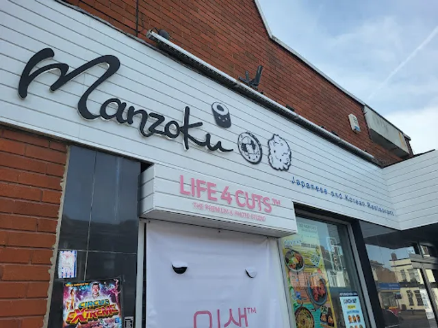 Manzoku Japanese and Korean Restaurant