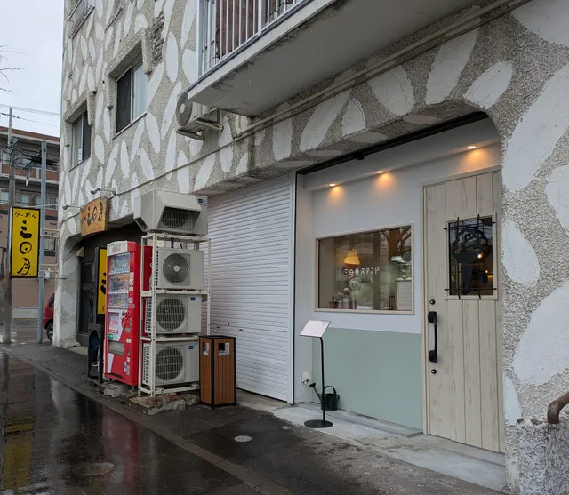 三日月スタンド