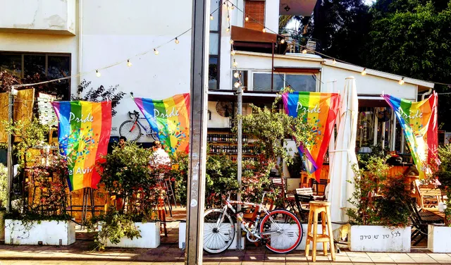 בירבזאר הבימה