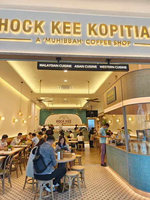 Hock Kee Kopitiam 福气安康 (Bangsar South)