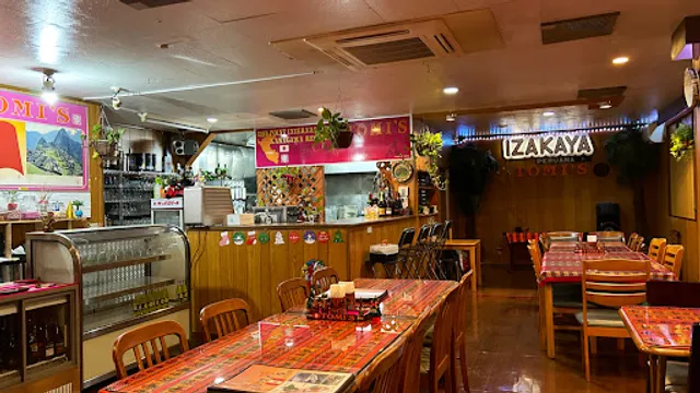 TOMIS INTERNATIONAL POINT PERUVIAN FOOD（トミーズインターナショナルポイント）ペルー料理店